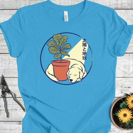 Printify T-Shirt Aqua / S Quiet Growth T-Shirt