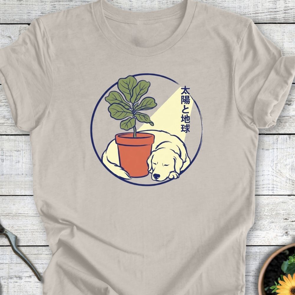 Printify T-Shirt Heather Dust / S Quiet Growth T-Shirt