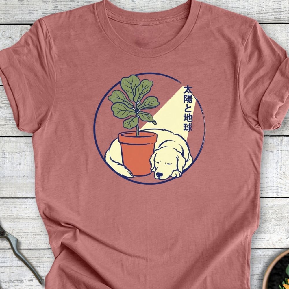 Printify T-Shirt Heather Mauve / S Quiet Growth T-Shirt