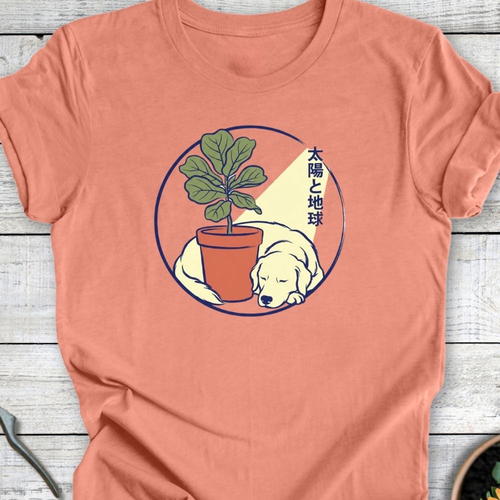 Printify T-Shirt Heather Sunset / S Quiet Growth T-Shirt